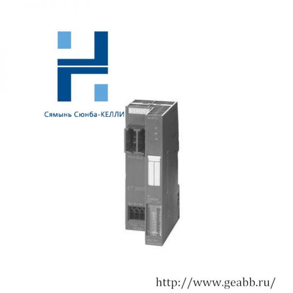 SIEMENS 6ES7151-1AB05-0AB0 Interface Module: Industry Grade Communication Solution