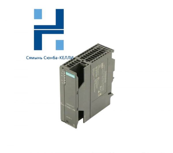 SIEMENS 6ES7153-2BA70-0XB0 High Feature DP Interface Module for Expanded Temperature Range