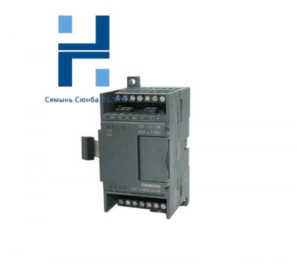 SIEMENS 6ES7 232-0HB22-0XA8: Analog Output Module for Enhanced Control Solutions