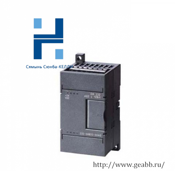 SIEMENS 6ES7232-0HB22-0XA8: High-Performance Analog Output Module for S7-200 Controllers