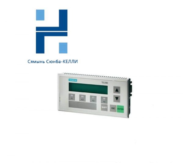 SIEMENS 6ES7272-0AA30-0YA0 - Spare Text Display for TD200 Modules