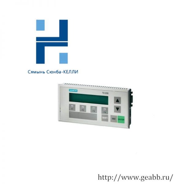 SIEMENS 6ES7272-0AA30-0YA0 - Spare Text Display for TD200 Modules