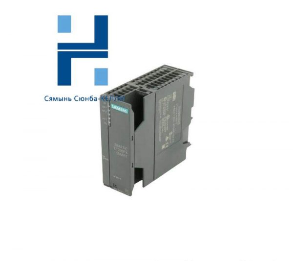 SIEMENS 6ES7650-8PH00-1AA0 Interface Module: Industrial Control Excellence