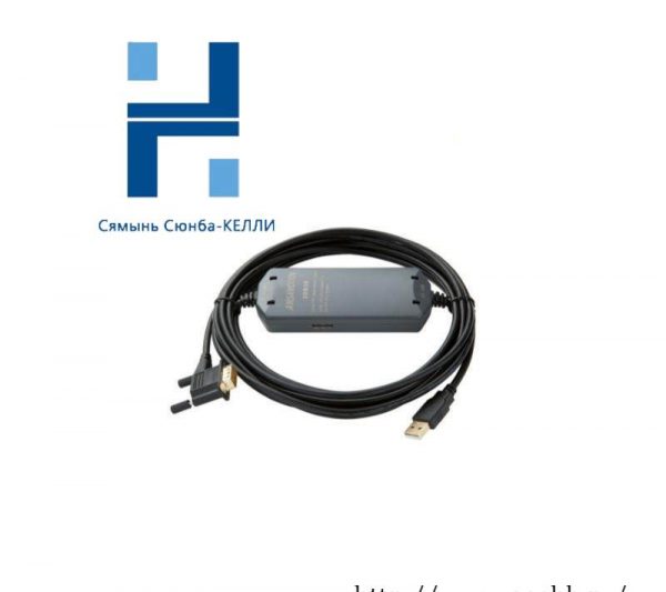 SIEMENS 6ES7901-3DB30-0XA0 USB/PPI MultiMaster Cable for Efficient Data Transfer