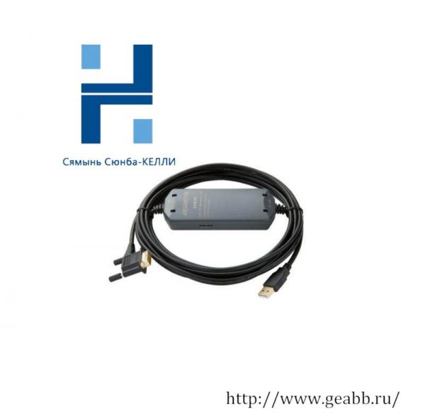 SIEMENS 6ES7901-3DB30-0XA0 USB/PPI MultiMaster Cable for Efficient Data Transfer