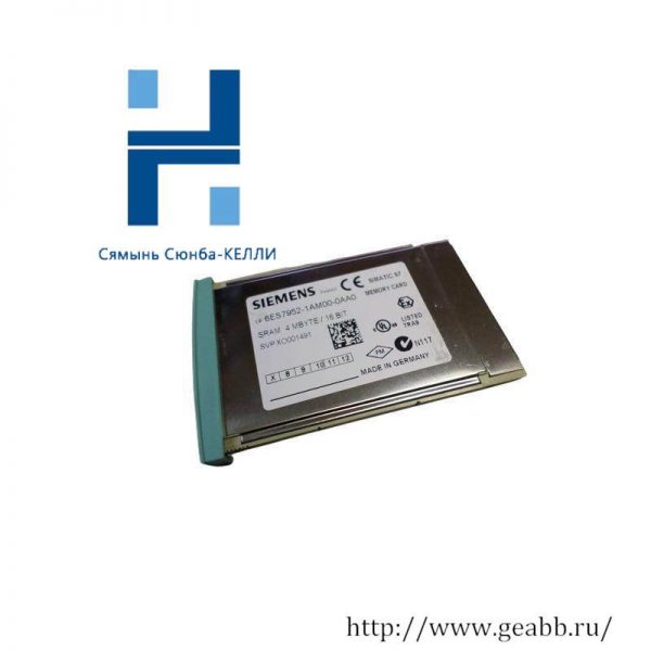 SIEMENS 6ES7952-1AM00-0AA0 RAM MEMORY CARD for Industrial Control Systems