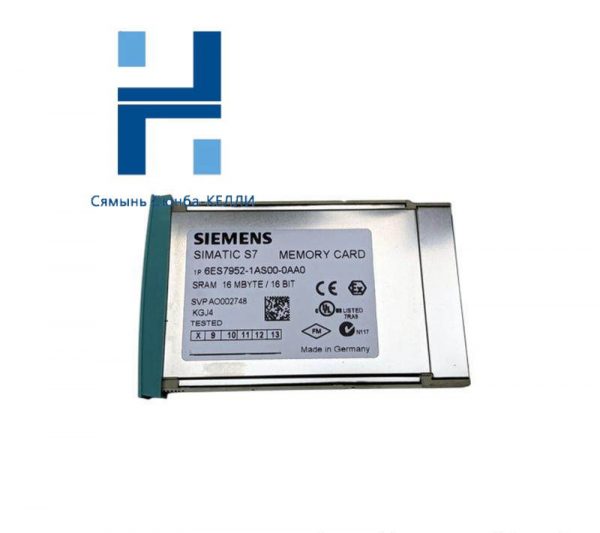 SIEMENS 6ES7952-1AS00-0AA0 Memory RAM Card