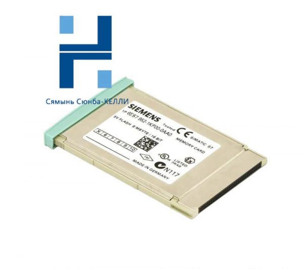 SIEMENS 6ES7952-1KP00-0AA0 Memory Card: Industrial Control Module, 8MB RAM