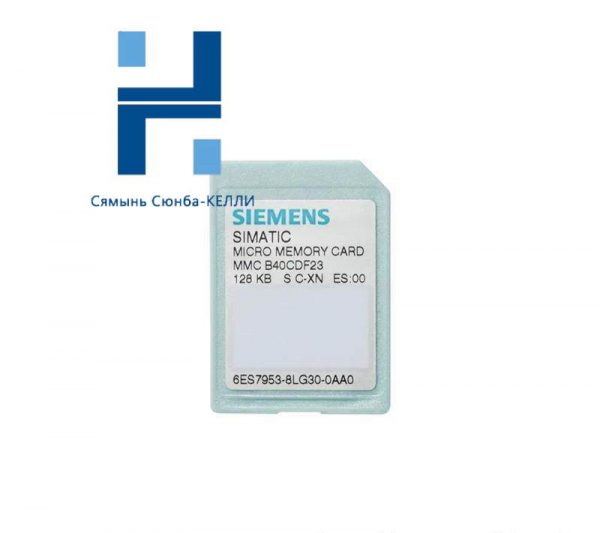 SIEMENS 6ES7953-8LG31-0AA0 Micro Memory Card for Industrial Control