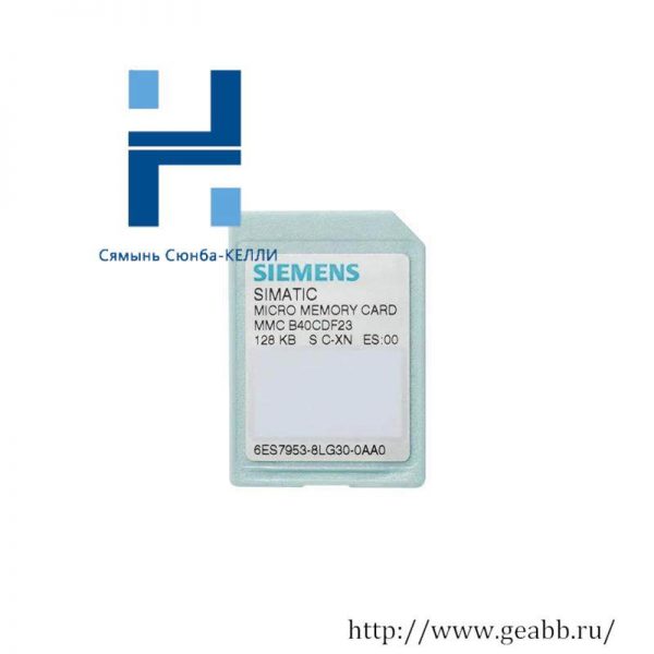 SIEMENS 6ES7953-8LG31-0AA0 Micro Memory Card for Industrial Control