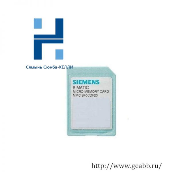 SIEMENS S7, Micro Memory Card 6ES7953-8LJ11-0AA0, Control System Module