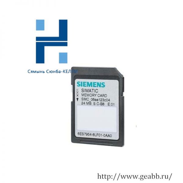 SIEMENS SIMATIC S7 Memory Cards 6ES7954-8LF02-0AA0, Advanced Control Solutions