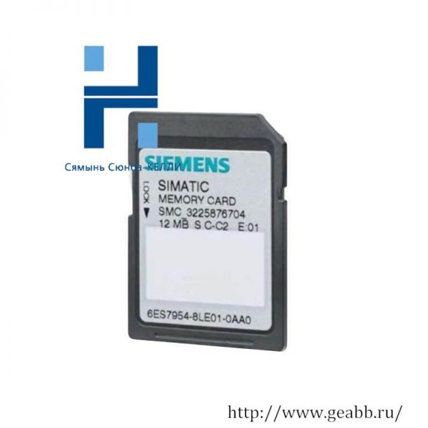 Siemens 6ES7954-8LP03-0AA0: Advanced Memory Card for Industrial Control Solutions