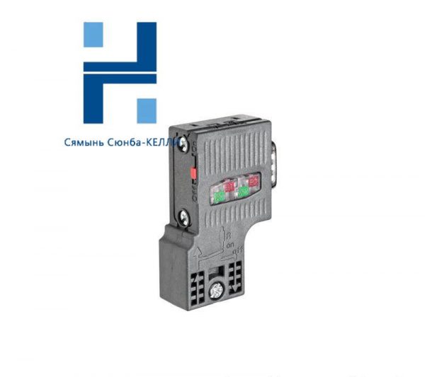 SIEMENS 6ES7972-0BA52-0XA0 Connection Plug - Industry Grade Connectivity Solution