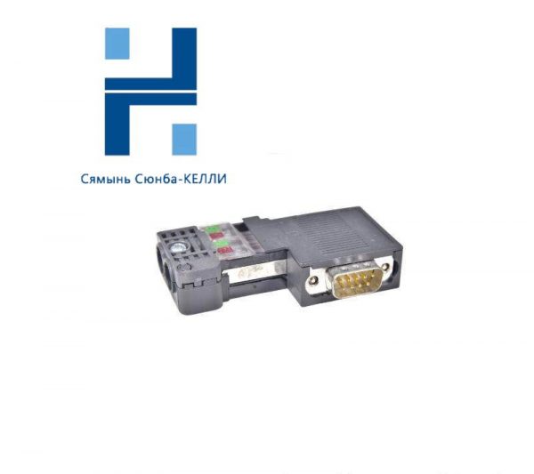 Siemens 6ES7972-0BB50-0XA0: Precision DP Bus Connector for Industrial Automation