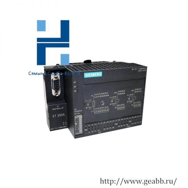 SIEMENS 6ES7 151-1CA00-3BL0 Compact I/O Module