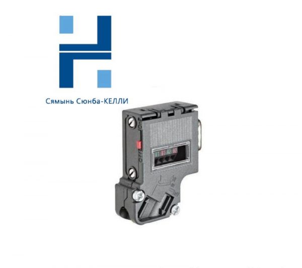 Siemens 6ES972-0BA42-0XA0 ProfiBUS DP Connector: Efficient Industrial Networking Solution