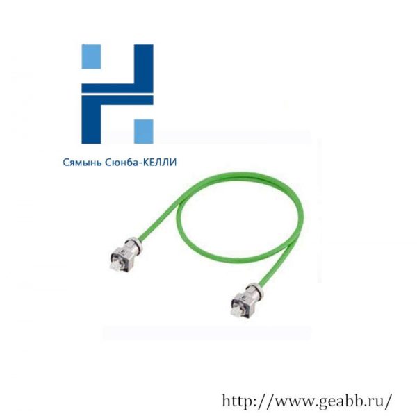 SIEMENS 6FX8002-2EQ10 -16M Signal Cable, Advanced Automation Solution