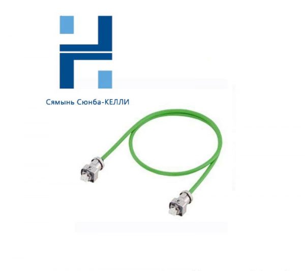 SIEMENS 6FX8002-2EQ20-1BA0 Cable: Industrial Control Solution for Power Transmission