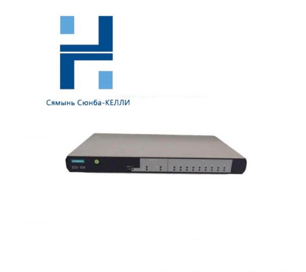 SIEMENS 6GK1104-0AA00 Sinec SSV104 8-port Multiplexer