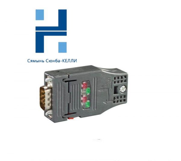 Siemens 6GK1500-0FC10 PB FC RS485 Plug 180 - Industrial Communication Solution