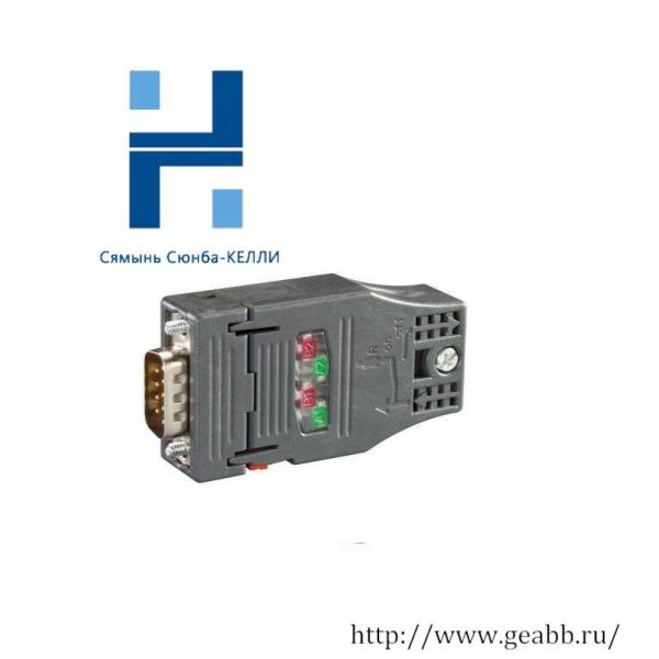 Siemens 6GK1500-0FC10 PB FC RS485 Plug 180 - Industrial Communication Solution