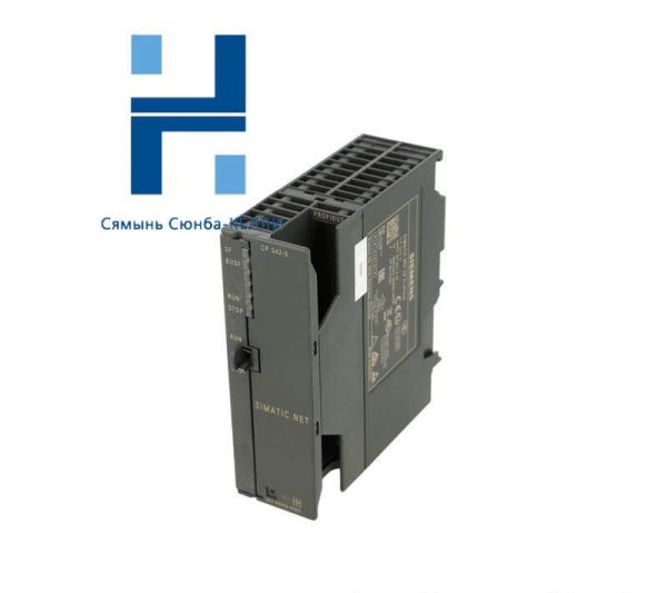 SIEMENS 6GK7342-5DA03-0XE0 Communications processor: Industrial Control Heart