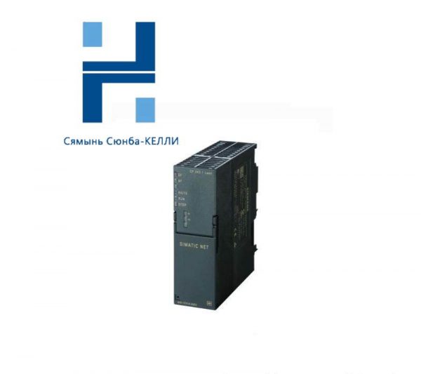 SIEMENS 6GK7343-1CX00-0XE0 - Industrial Communication Processor, Enhancing Efficiency & Connectivity