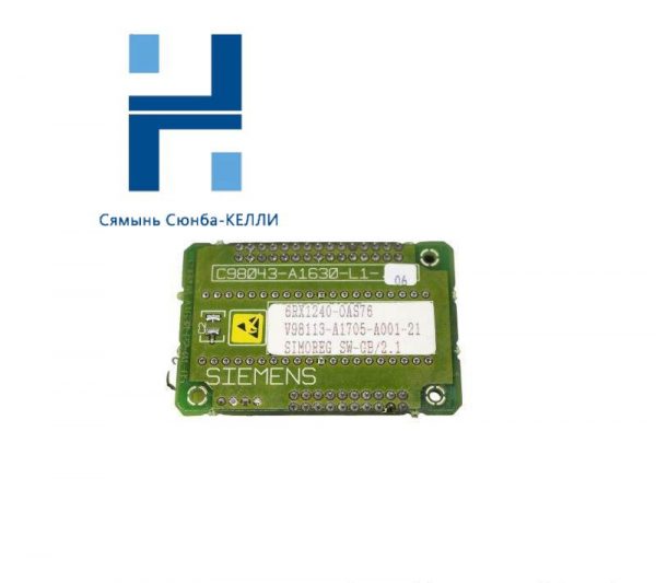 Siemens 6RX1240-0AS76 Control Module, Advanced Industrial Automation Solution