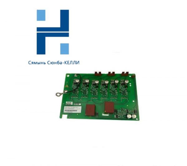 Siemens 6SE7031-7HH84-1HJ0 SIMOVERT Master Drive Control, Industrial Automation Solutions