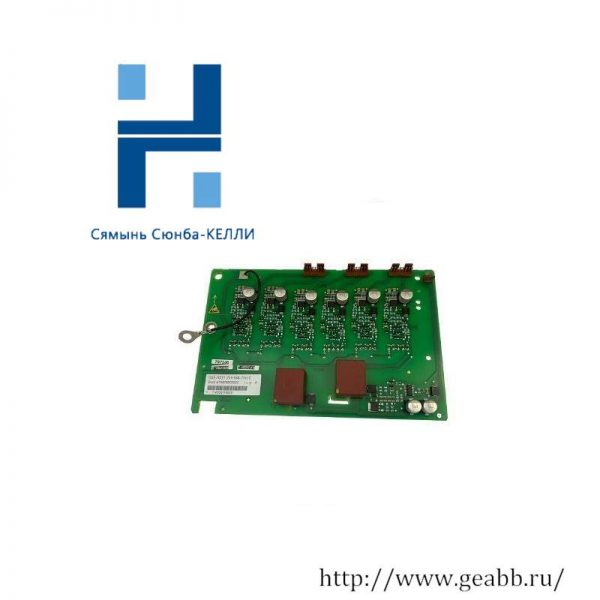 Siemens 6SE7031-7HH84-1HJ0 SIMOVERT Master Drive Control, Industrial Automation Solutions