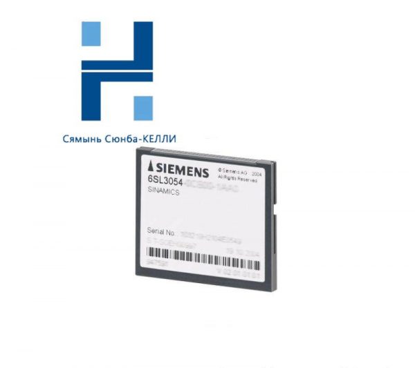 Siemens SINAMICS S120 CompactFlash Card 6SL3054-0AA01-1AA0, High-performance Control Module