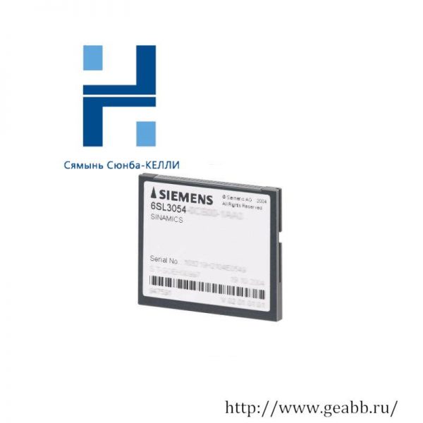 Siemens SINAMICS S120 CompactFlash Card 6SL3054-0AA01-1AA0, High-performance Control Module