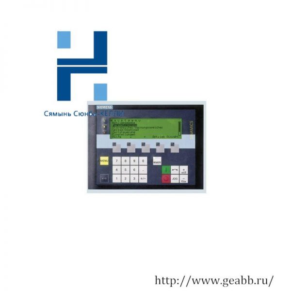 SIEMENS 6SL3055-0AA00-4CA5: High-Performance SINAMICS Operator Panel