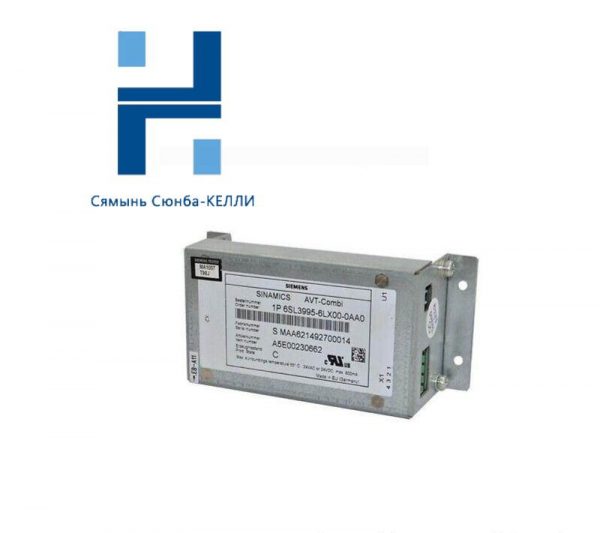 SIEMENS 6SL3995-6LX00-0AA0 - AVT Combination Sinamic Converters -SA