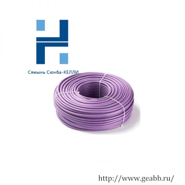 Siemens PROFIBUS Cable 6XV1830-OEH10 - High Performance Industrial Communication Solution