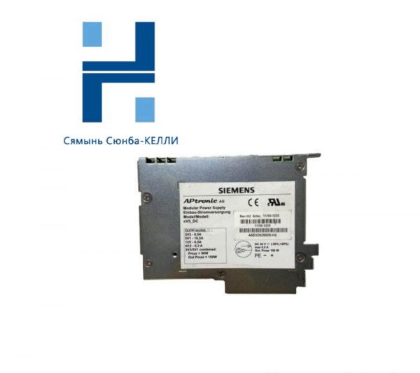 SIEMENS A5E02625805-H2: High-Performance Power Supply for Panel PCs