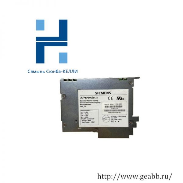 SIEMENS A5E02625805-H2: High-Performance Power Supply for Panel PCs