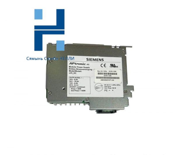 Siemens A5E30947477-H4 Industrial Power Supply Module