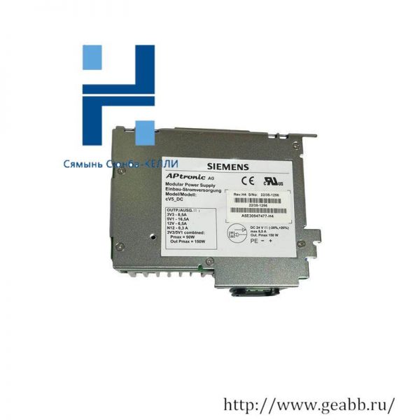 Siemens A5E30947477-H4 Industrial Power Supply Module