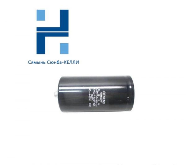 SIEMENS B43570-S4338-Q3 Capacitor - High Performance Electrolytic Capacitor for Industrial Applications