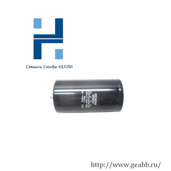 SIEMENS B43570-S4338-Q3 Capacitor - High Performance Electrolytic Capacitor for Industrial Applications