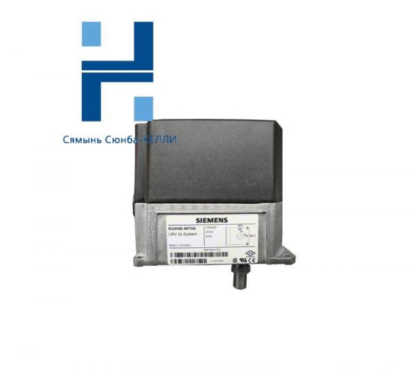 SIEMENS SQM48.497A9 Actuator: High-Performance Industrial Control Module