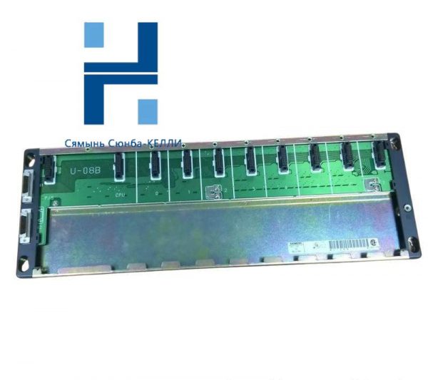 SIEMENS U-08B Slot Base Rack Module