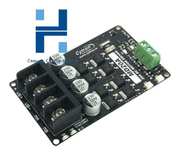 Sony MD20A - High-Power DC Motor Driver Module