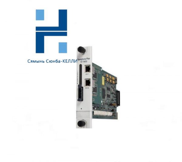 ABB SPIET800 IET800 Ethernet CIU Transfer Module - Advanced Networking for Industrial Automation