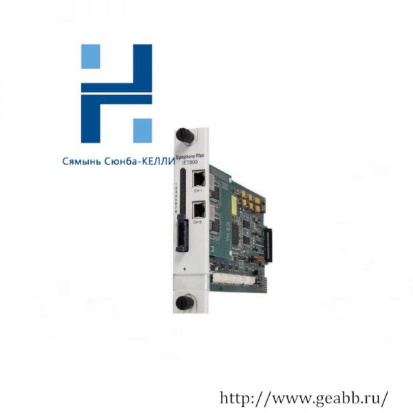 ABB SPIET800 IET800 Ethernet CIU Transfer Module - Advanced Networking for Industrial Automation