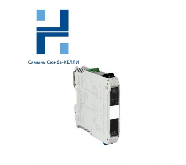 SST 9165/16-11-11 Industrial Control Module