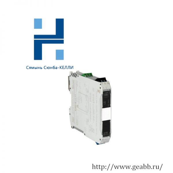 SST 9165/16-11-11 Industrial Control Module