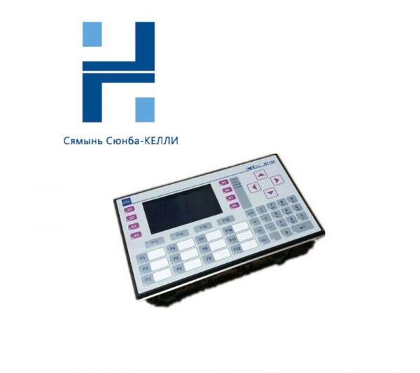 STAHLEXICOM ET-125-RS422: Industrial Operator Panel, Advanced Control Solution